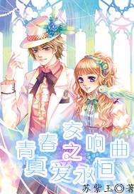 设计完美婚礼蛋糕