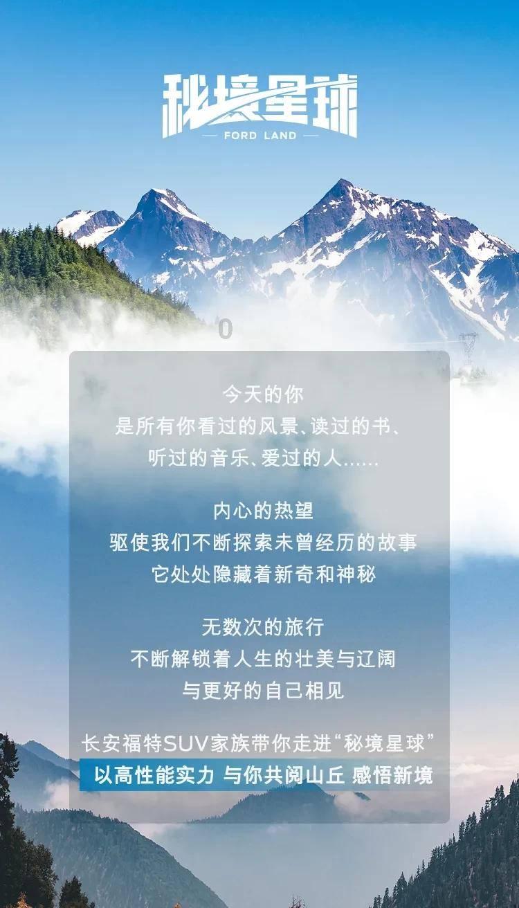 钻石开采者