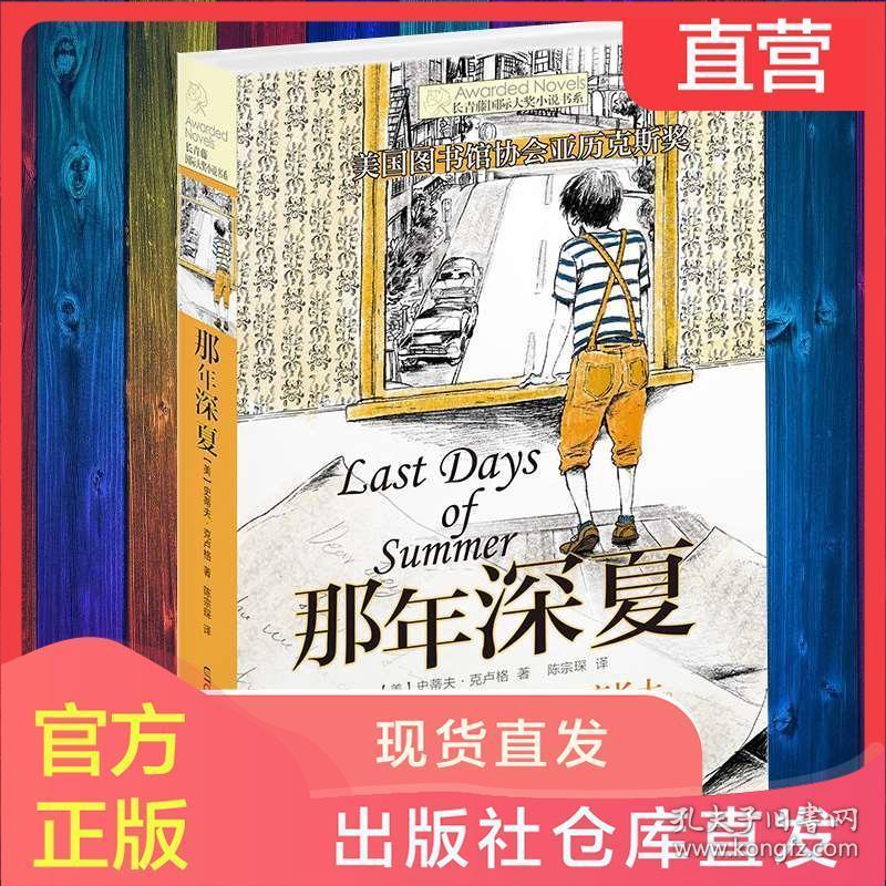 二月六日 初二 回忆更加真实 痛苦平台-覆盖广泛的知识讨论社区【四平新闻资讯网】
