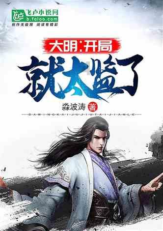 三平台一基金,海南将建国际数字健康港汇聚数字健康产业