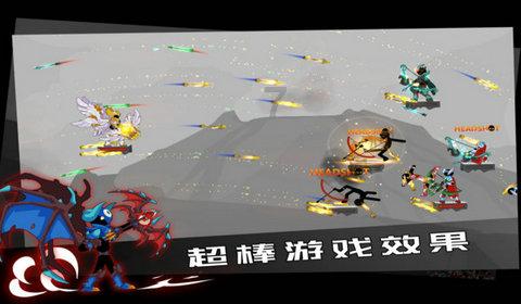 逃离奇幻仙境