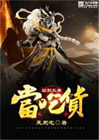 普京正式登记为俄罗斯下届总统候选人