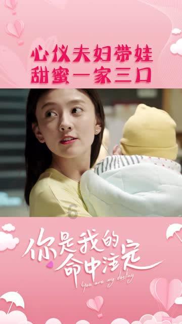 如何预言中华历史?有一部奇书早在千年前就给出答案