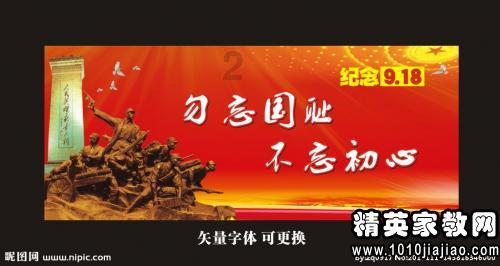 冰封路段恢复通行