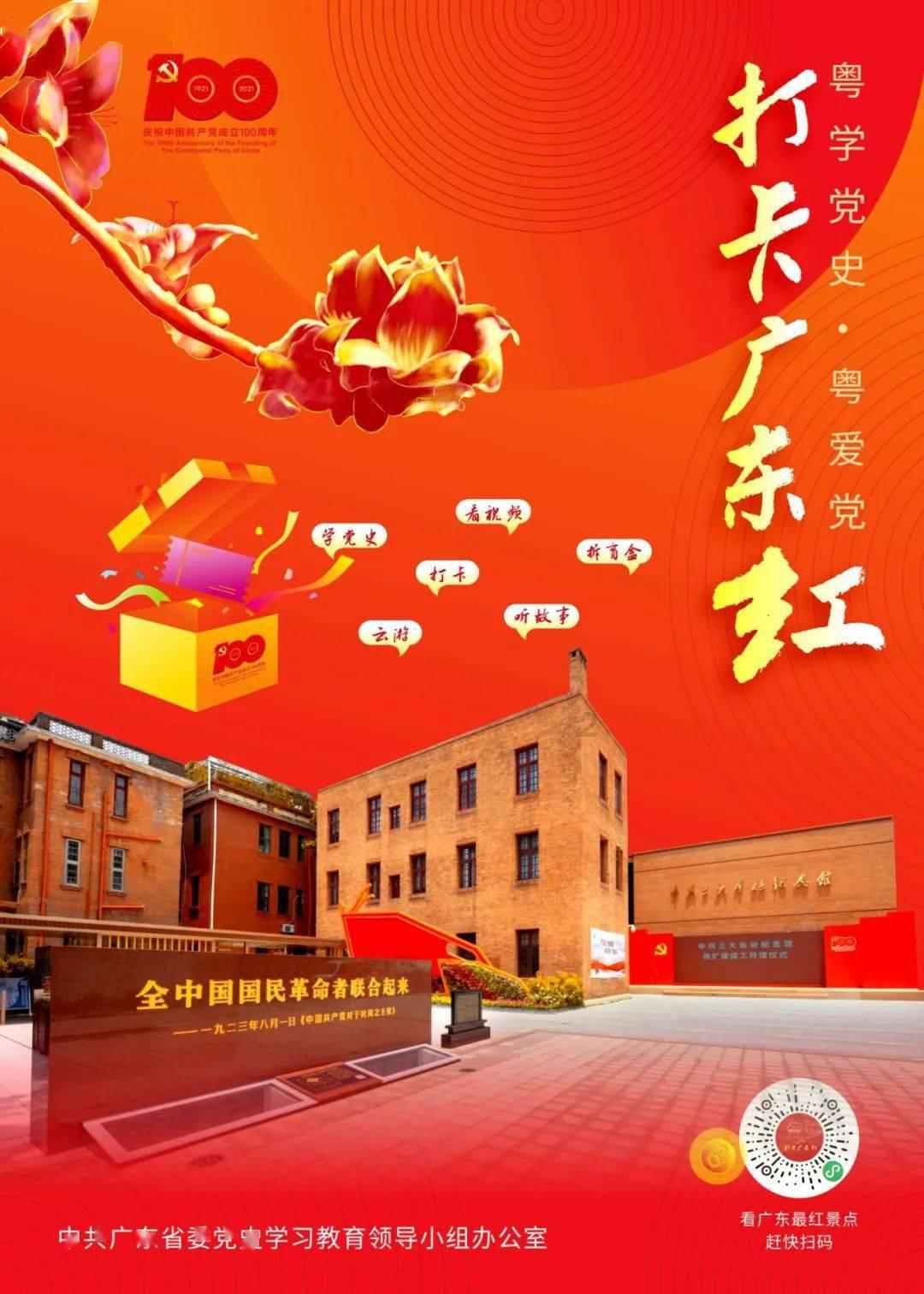逃离诡异小镇