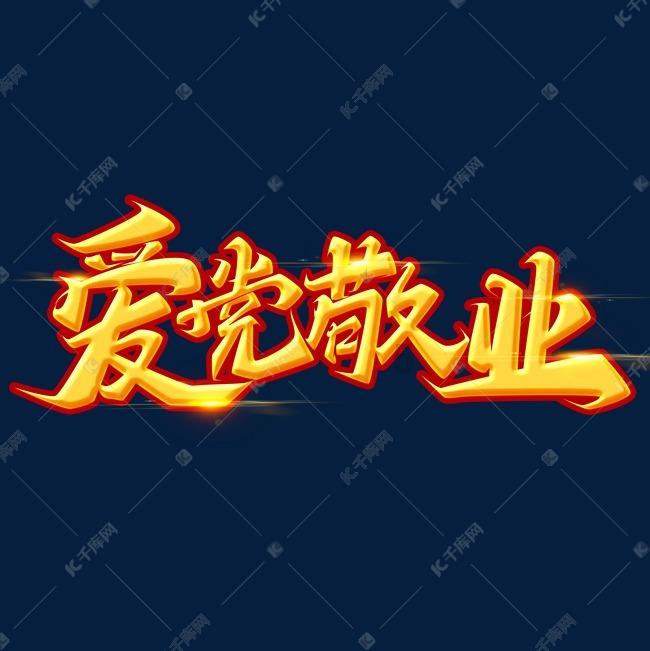 害怕生孩子是心理障碍吗？关于生育的焦虑有办法缓解？游戏画面